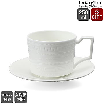 ウェッジウッド インタグリオ ティーカップ＆ソーサー
