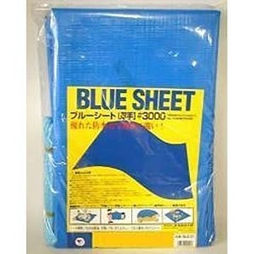 ブルーシート BLS-05