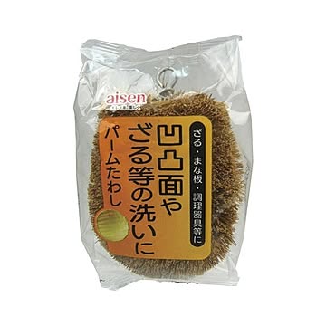 （まとめ） アイセン パームたわし KA121 【×30セット】