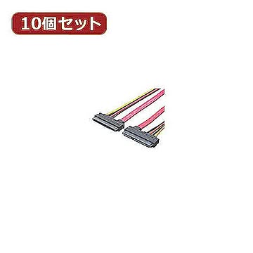 変換名人 10個セット SATA+電源ケーブル(メス-メス) SPBB-CA50X10 管理No. 4589452952830