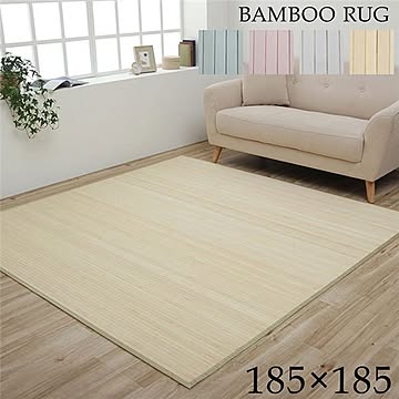 アンティーク風 竹ラグ/ラグマット 【約185×185cm】 裏：不織布 耐久性抜群 丈夫 シンプル 〔リビング ダイニング〕【代引不可】
