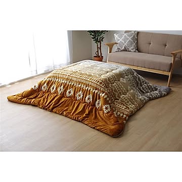 撥水 ギャッベ柄 こたつ布団 単品 【グレー 約190×240cm】 長方形 洗える