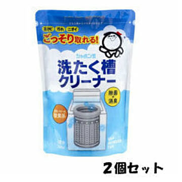 シャボン玉石鹸　洗たく槽クリーナー500ｇ×2個セット 縦型洗濯機用