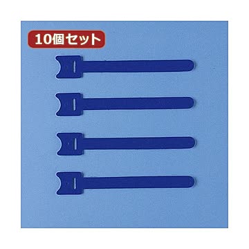 10個セット サンワサプライ ケーブルタイ（面ファスナー） CA-MF1BN CA-MF1BNX10