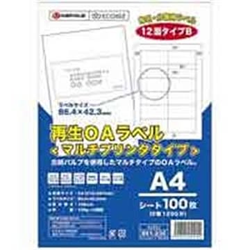 ジョインテックス 再生OAラベル 12面 冊100枚 A225J