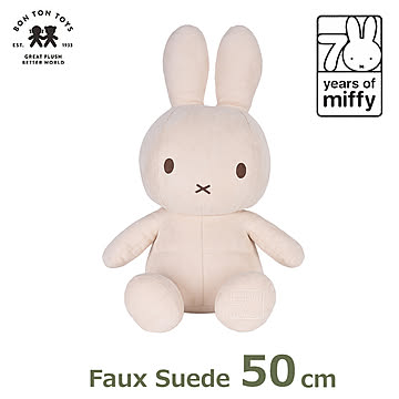 ミッフィー70th フェイクスエード 50cm / ボントントイズ faux suede BTT-062BE 