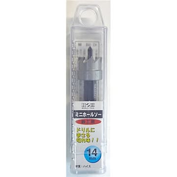 (業務用2個セット) H＆H ミニホールソー/先端工具 【鉄工用 14mm】 材質：HSS パック入り 日本製 〔DIY用品/大工道具〕