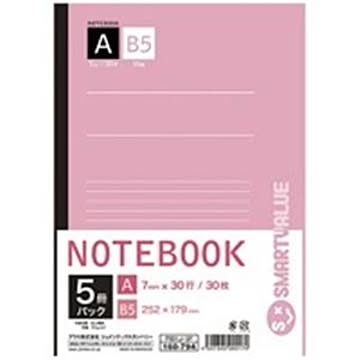 （まとめ）ジョインテックス セミB5ノート 5冊パック A罫 P001J-5P×20セット