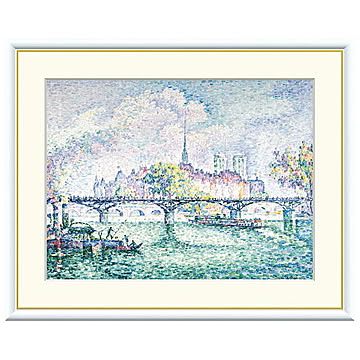 額絵 ポンデザール ポール・シニャック 61x49.5cm 三幸