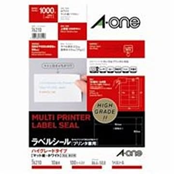 エーワン ラベルシール/宛名シール A4/10面 100枚 ハイグレードタイプ 76210