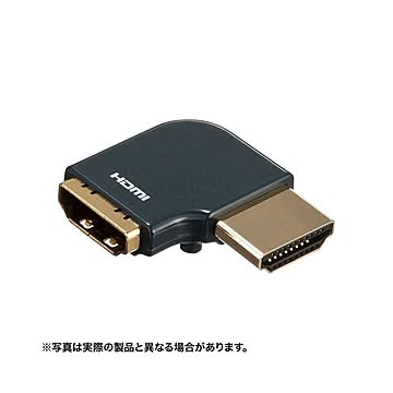 （まとめ） サンワサプライ HDMIアダプタ L型（右） ブラック AD-HD21LYR 【×2セット】