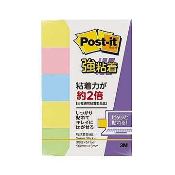 (まとめ) 3M ポスト・イット 強粘着見出し50×15mm パステルカラー混色 700SS-K 1パック（5冊）  【×30セット】