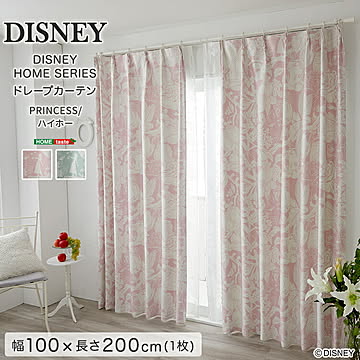 DISNEY ディズニー ドレープカーテン プリンセス ハイホー 100×200cm 1枚 遮光2級 日本製 洗える 形状記憶 PRINCESS Heigh-Ho