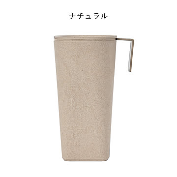 soem ソエム Trash can ゴミ箱 フック付き SO-007 トラッシュカン ダストボックス 引っ掛け キッチン 洗面所