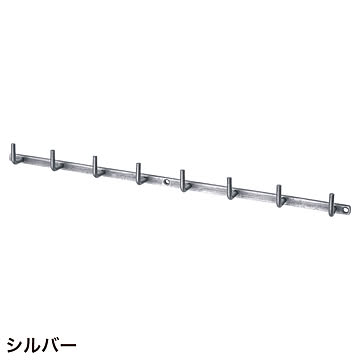 アイアンウォールフック 8連 (sh634150)