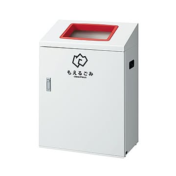 山崎産業 リサイクルボックス 角穴レッド YW-426L-ID