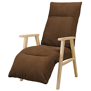 リクライニングウッドアームチェア FACN-RHB 全3色