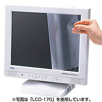液晶保護フィルム(21.5型ワイド) 管理No. 4969887293461