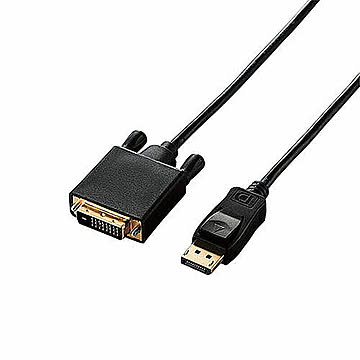 エレコム 変換ケーブル/DisplayPort-DVI/1.0m/ブラック CAC-DPDVI10BK 管理No. 4549550126144