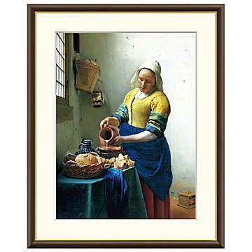 額絵 牛乳を注ぐ女 ヨハネス・フェルメール 52x42cm 三幸