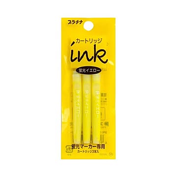（まとめ） プラチナ 蛍光マーカープレピー専用カートリッジ イエロー SPKS-150N#30 1パック（3本） 【×50セット】