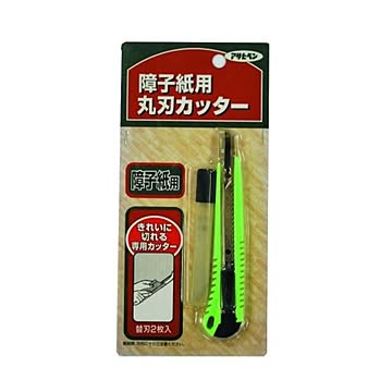 障子紙用丸刃カッター 98310個セット