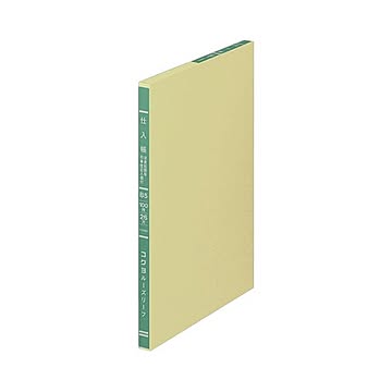 (まとめ) コクヨ 三色刷りルーズリーフ 仕入帳（消費税欄入） B5 30行 100枚 リ-5103 1冊  【×10セット】