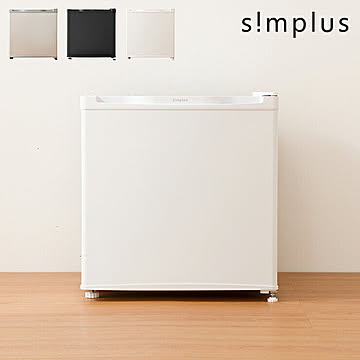 Simplus 1ドア冷凍庫 31L 直冷式 ブラック