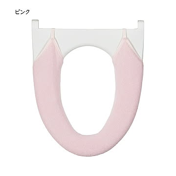 トイレ便座カバー 洗浄暖房型 SELECT JUST FIT 縦43x横39cm以内の便座用 カキウチ