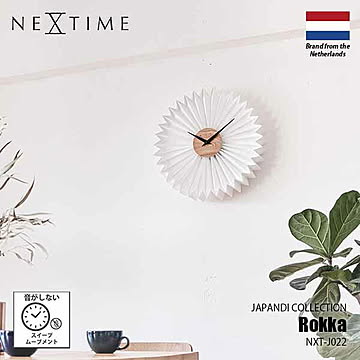 NEXTIME ネクスタイム rokka ロッカ NXT-J022 掛時計 掛け時計 ウォールクロック スイープムーブメント スイープセコンド 音がしない 壁掛け時計