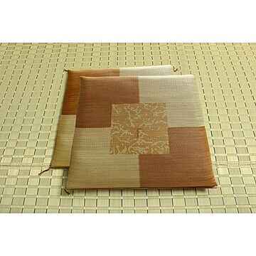 草美 くさび い草 座布団 2P 約55×55cm ブラウン 日本製
