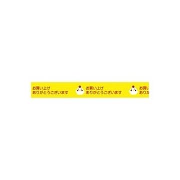 （まとめ）ニチバン ストアテープ ST-F ニワトリ【×20セット】