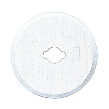 （まとめ）コクヨ 丸刃カッター用替刃 HA-40用直径28mm HA-40A 1パック（2枚）【×20セット】