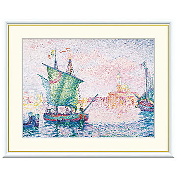 額絵 ピンク色の雲がかかるヴェネツィア ポール・シニャック 61x49.5cm 三幸