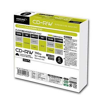 20個セット HIDISC データ用 CD-RW 1-4倍速5mmスリムケース入り5枚パック HDCRW80YP5SCX20