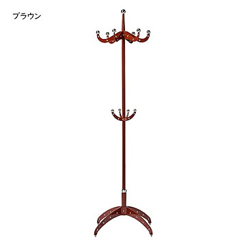 コート ハンガー 組立式 スプリングボック 100-129 H.1830mm φ660mm ダルトン