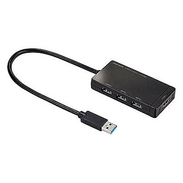 サンワサプライ HDMIポート搭載 USB3.2Gen1 3ポートハブ USB-3H332BK 管理No. 4969887781401