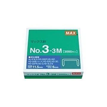(業務用100セット) マックス ホッチキス針 NO.3-3M MS91179 3000本