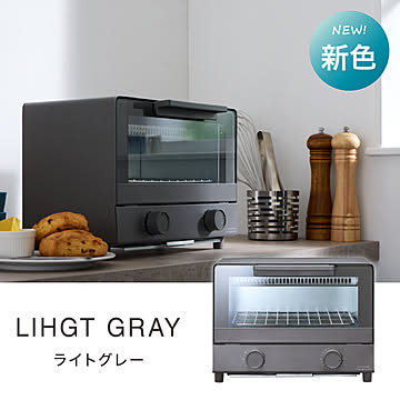 simplusトースター 1000W 2枚焼き オーブントースター パン焼き トースト 切り餅 ピザ シンプル 一人暮らし 新生活 シンプラス SP-TT01 コンパクト 小型【メーカー1年保証】