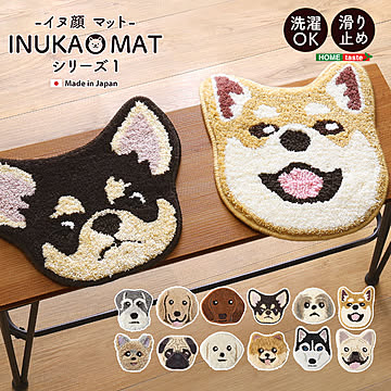犬 マットレス 顔 イヌカオ チェアパッド 防ダニ 日本製 床暖対応 カーペット マット 玄関マット イヌ 犬 いぬ おしゃれ 可愛い ウォッシャブル 滑り止め ホットカーペット