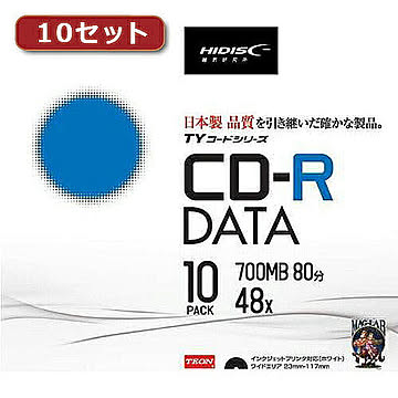10セットHI DISC CD-R(データ用)高品質 10枚入 TYCR80YP10SCX10 管理No. 4560352838233