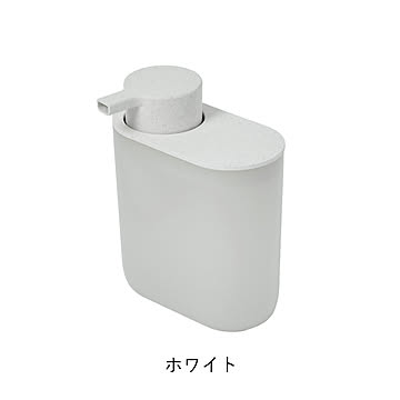 soem ソエム Soap dispenser ソープディスペンサー SO-008 詰め替え容器 詰め替えポンプ ソープボトル キッチン 洗面