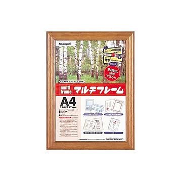 (業務用セット) マルチフレーム木製 A4 フ-PW-A4【×5セット】