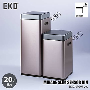 EKO ミラージュスリムセンサービン 自動開閉 ゴミ箱 20L 充電式