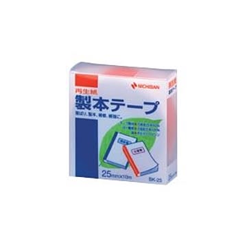 （まとめ） ニチバン 製本テープ〈再生紙〉 25mm幅 BK-251 赤 1巻入 【×5セット】