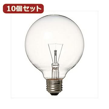 YAZAWA 10個セット 長寿命G95ボール電球 GC100110V90W95LX10