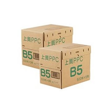 まとめ上質PPC用紙 NY B5 1セット5000枚:2500枚×2箱 ×2セット