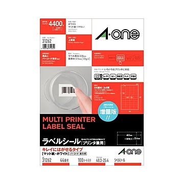 (まとめ）エーワン ラベルシール(プリンター兼用) キレイにはがせるタイプ マット紙・ホワイト A4判 44面 48.3×25.4mm 四辺余白付 31262 1冊(100シート)【×3セット】
