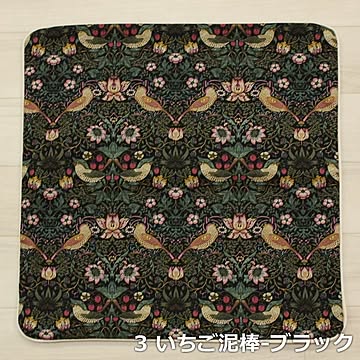 BEST OF MORRIS モリス柄クッションカバー ファブリック 約45×45cm パイピング リム 3-いちご泥棒 ブラック