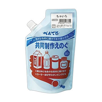 まとめ ぺんてる 共同制作えのぐ ちゃいろWMG2T08 1個 ×30セット